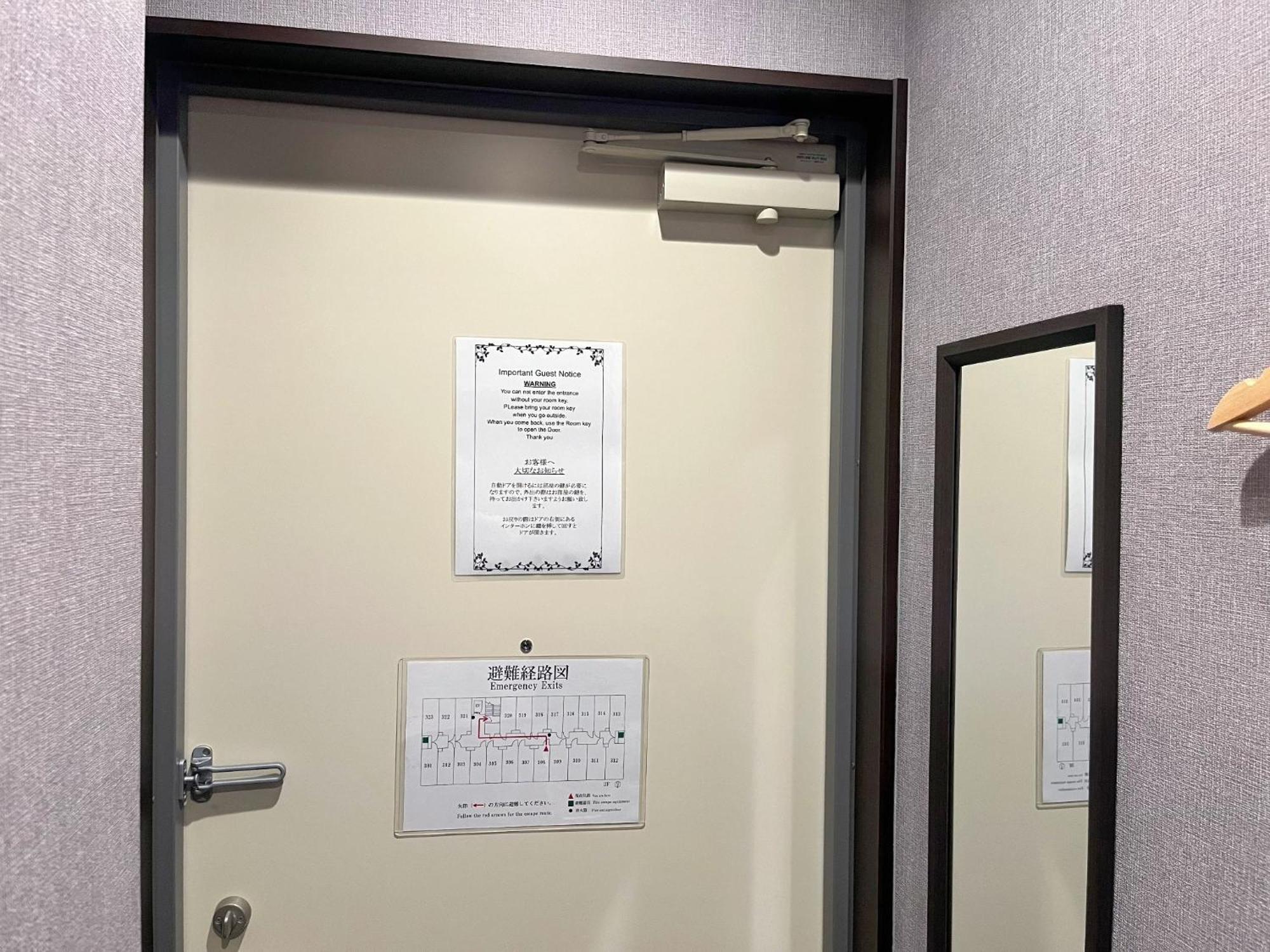 Miro Kyoto Nijo Hotel - Vacation Stay 41079V 외부 사진